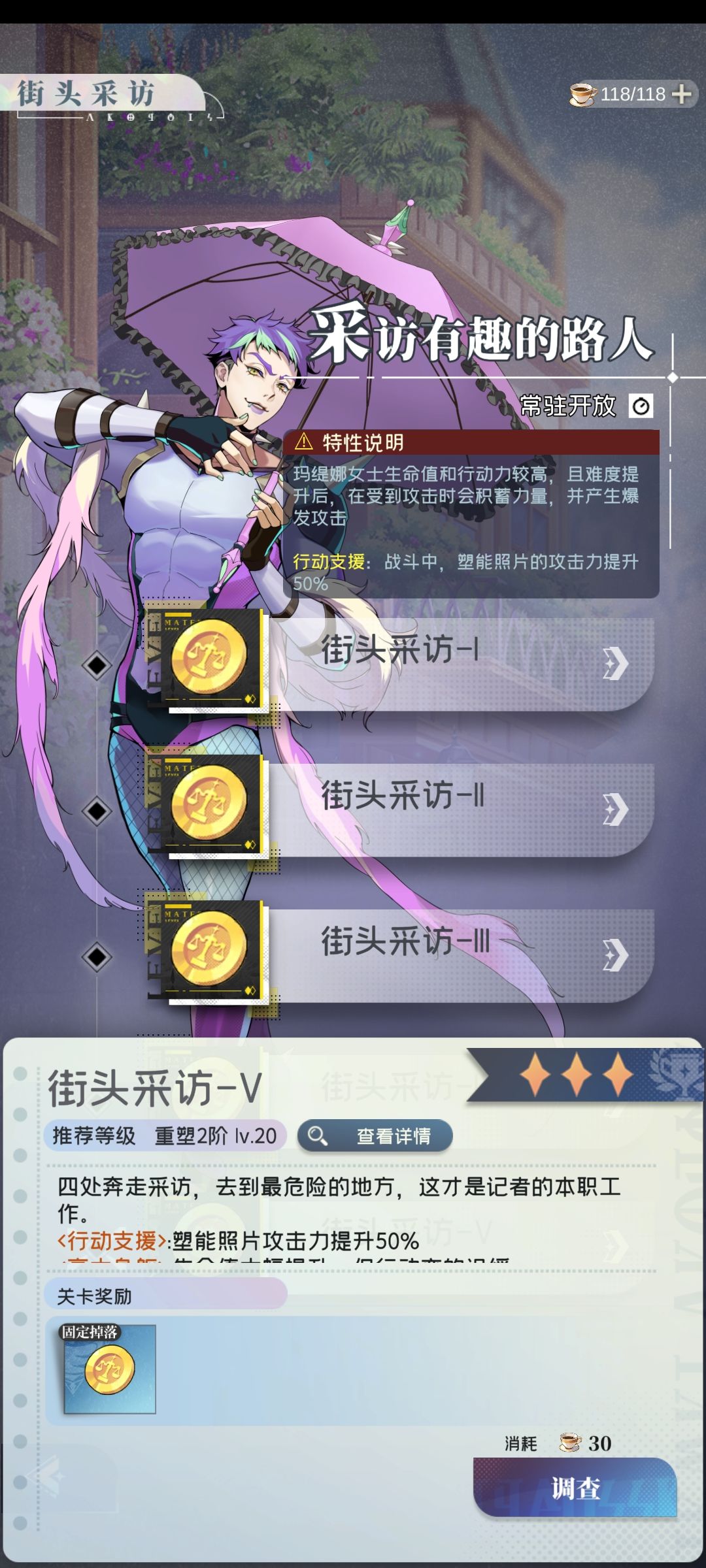 测试纪念 9