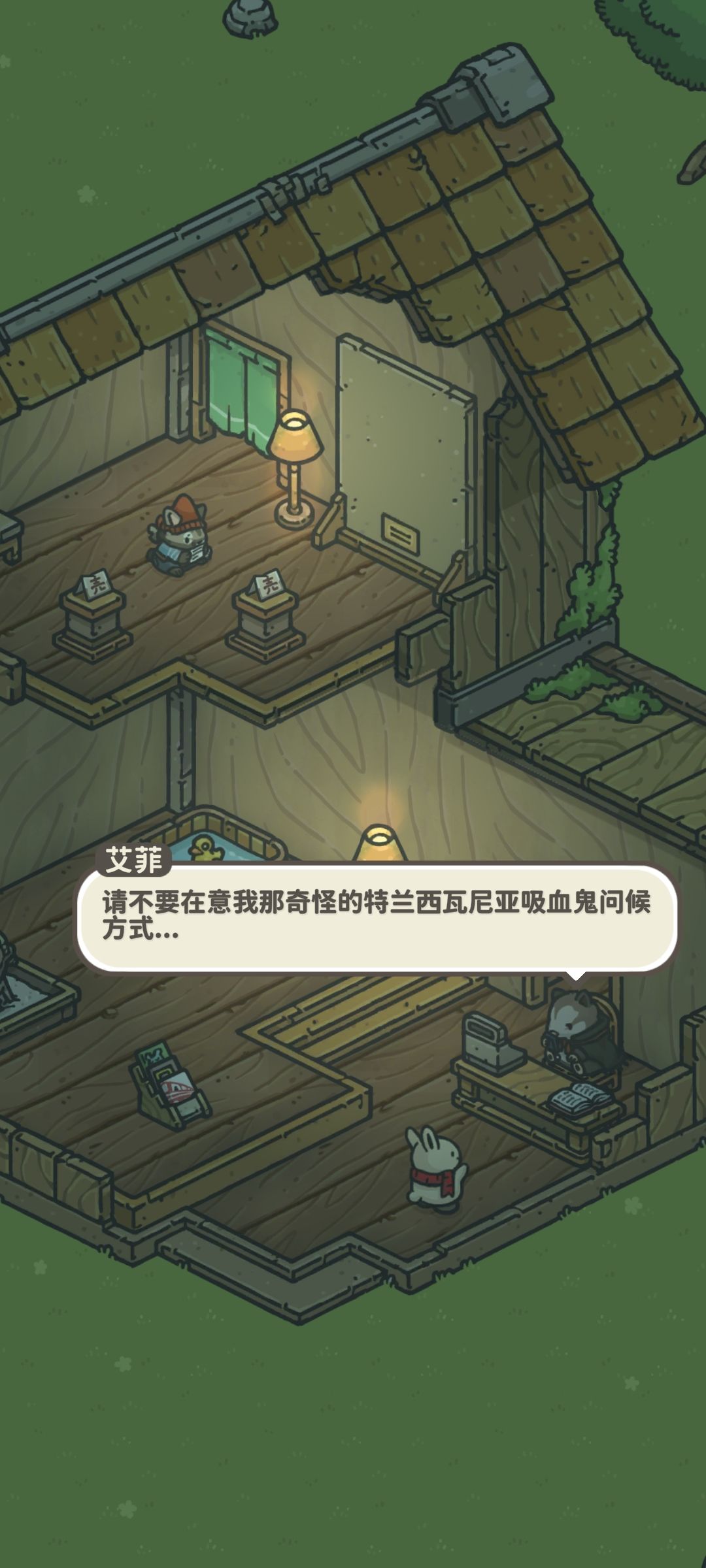 动态图片 4