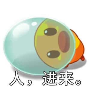 【新人邀请码】连续7天拿礼包AWdTSQH3XP 3