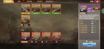 至新手的一些话