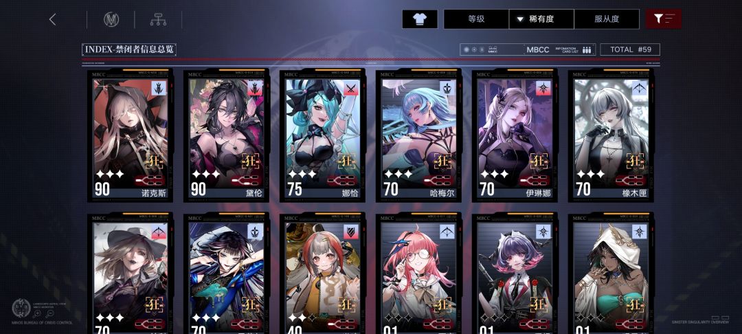 萌新请问各位佬儿٩( 'ω' )و 1