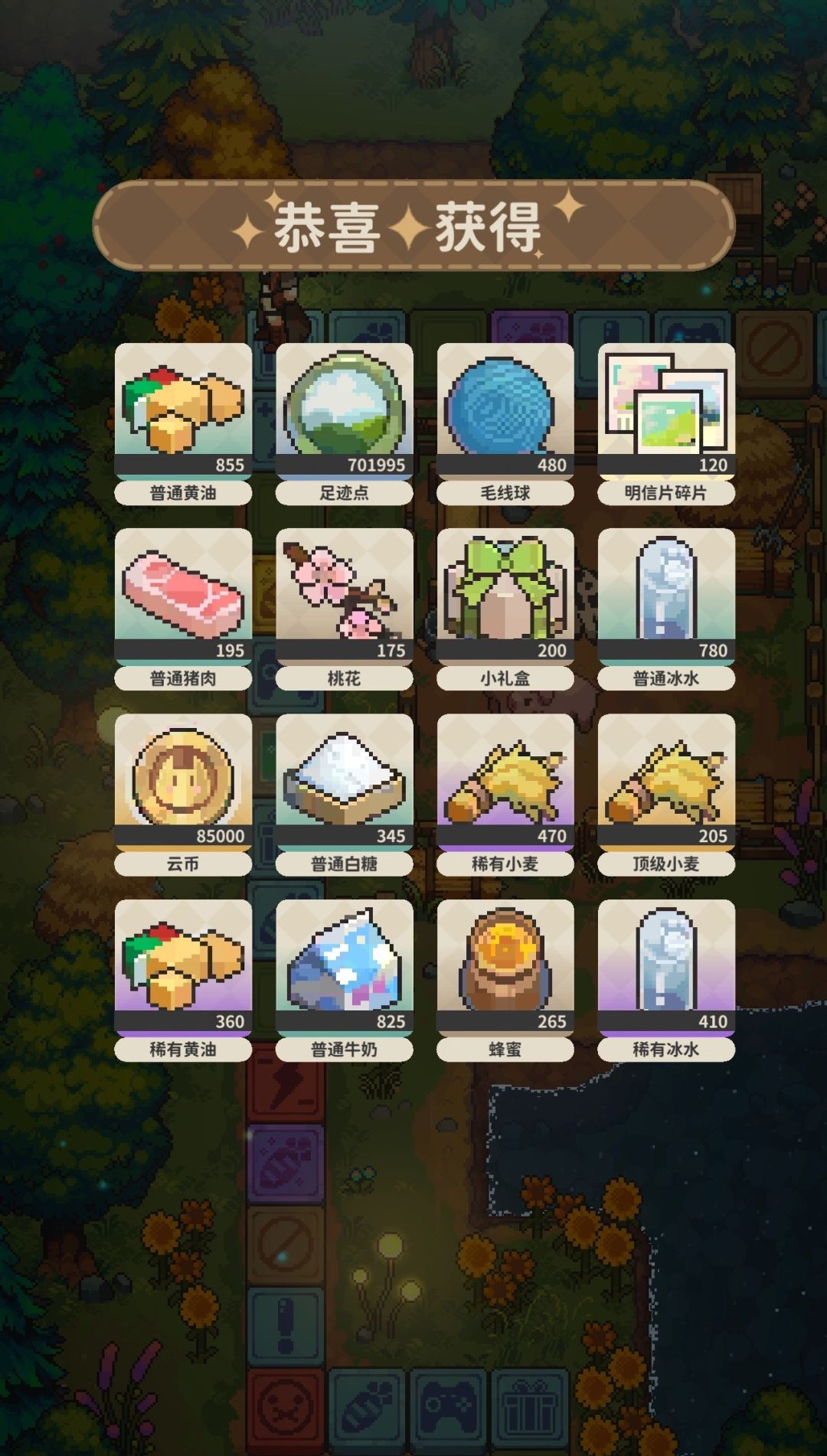 70w啊啊啊啊啊魔王牛啊啊啊啊啊啊啊啊啊 1