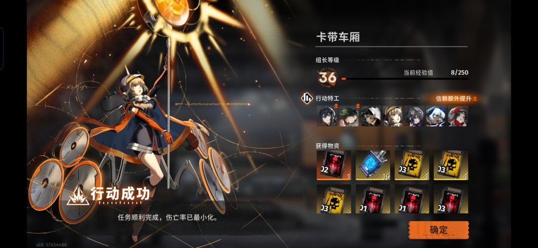 关于卡带副本,你游这概率认真的? 2