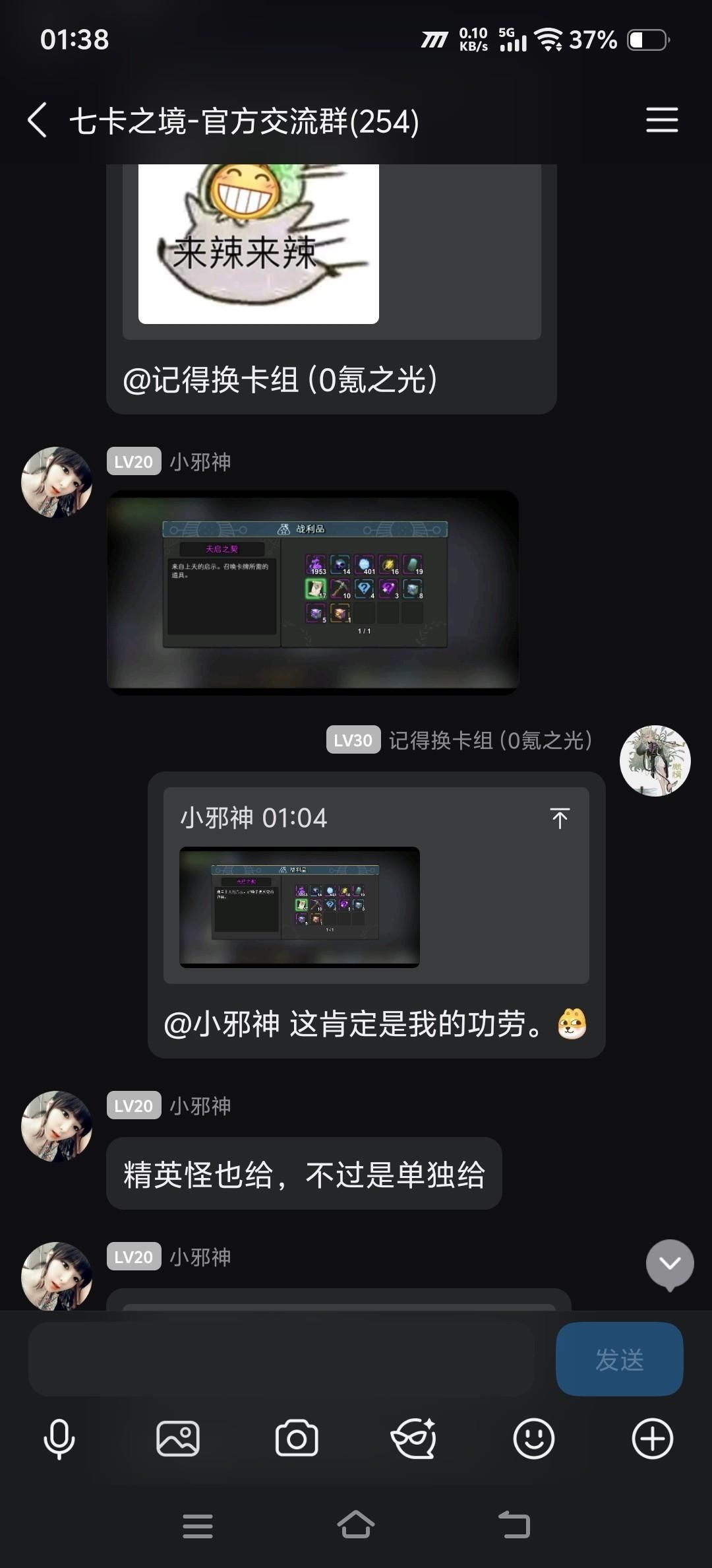 哎,又是出金的一天啊。 3