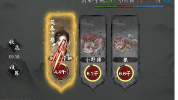 手把手交你怎么玩的新人攻略