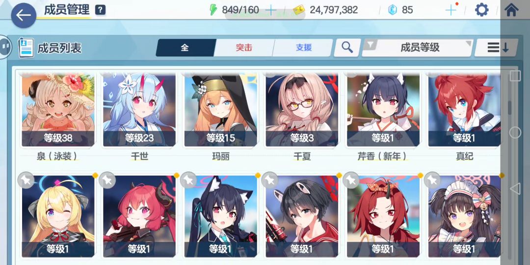大佬救一下 3
