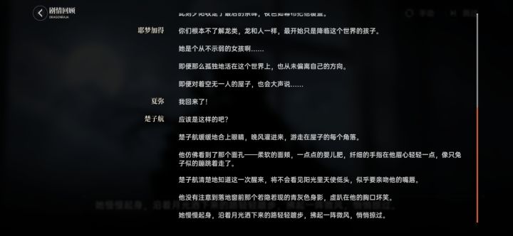 闲来无事,氵贴讨论截图