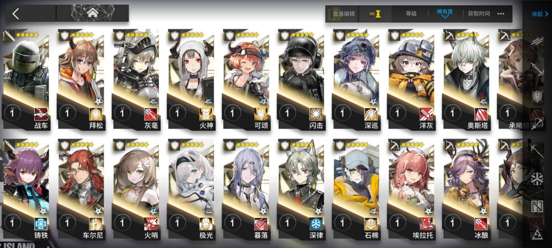 萌新求教 4