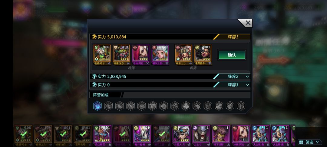 2号箱子选什么? 1