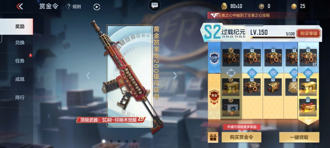 动态图片 7
