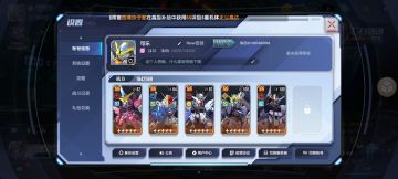 也不算很烂吧，打发时间还是能玩玩看