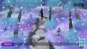 新版本封面预览（bushi）