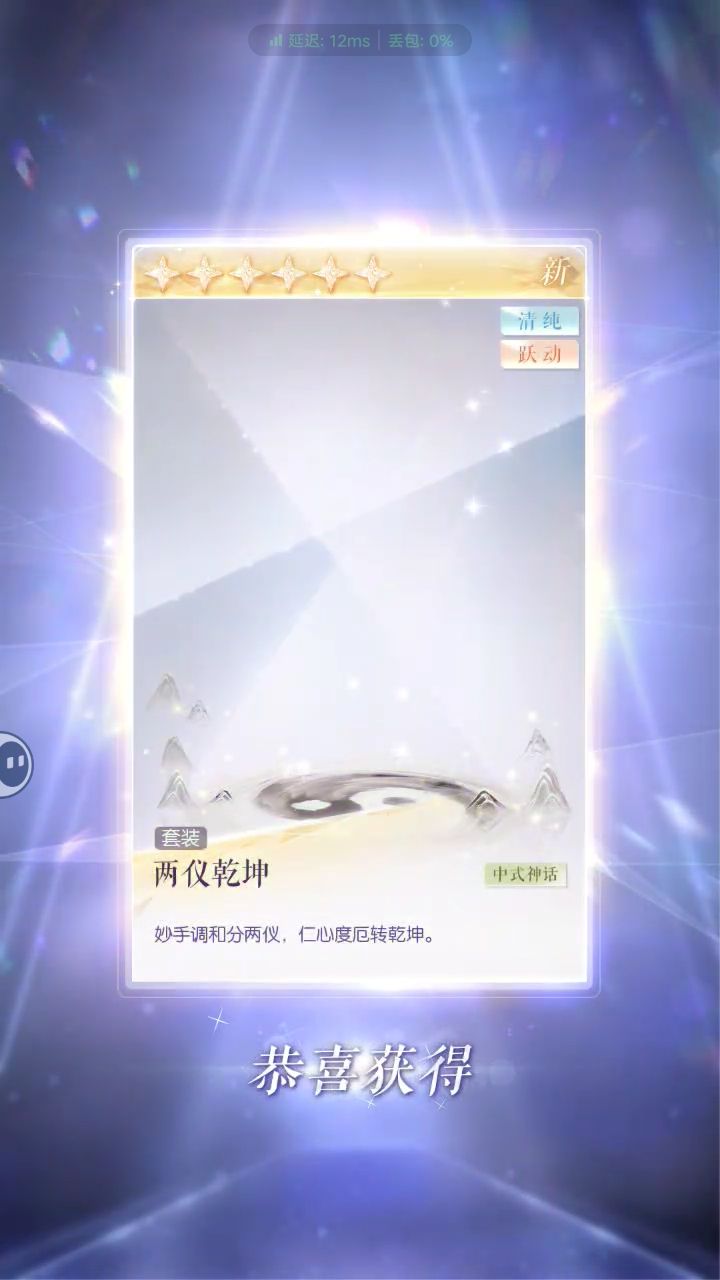 完美解决! 1