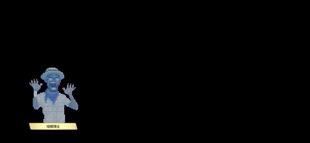 BOSS打一半黑了请问怎么继续? 2