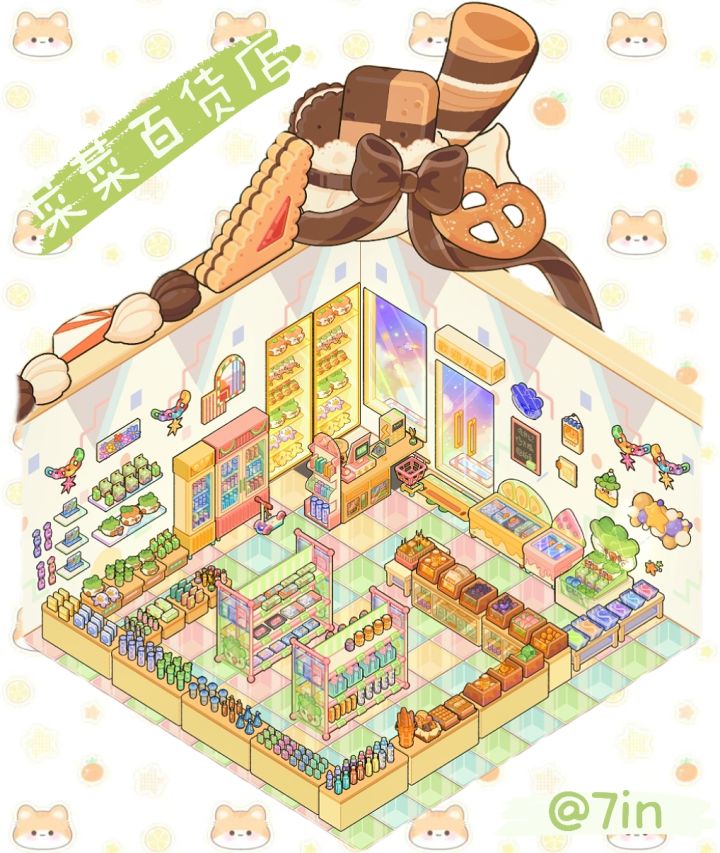 菜菜百货店来啦！！截图