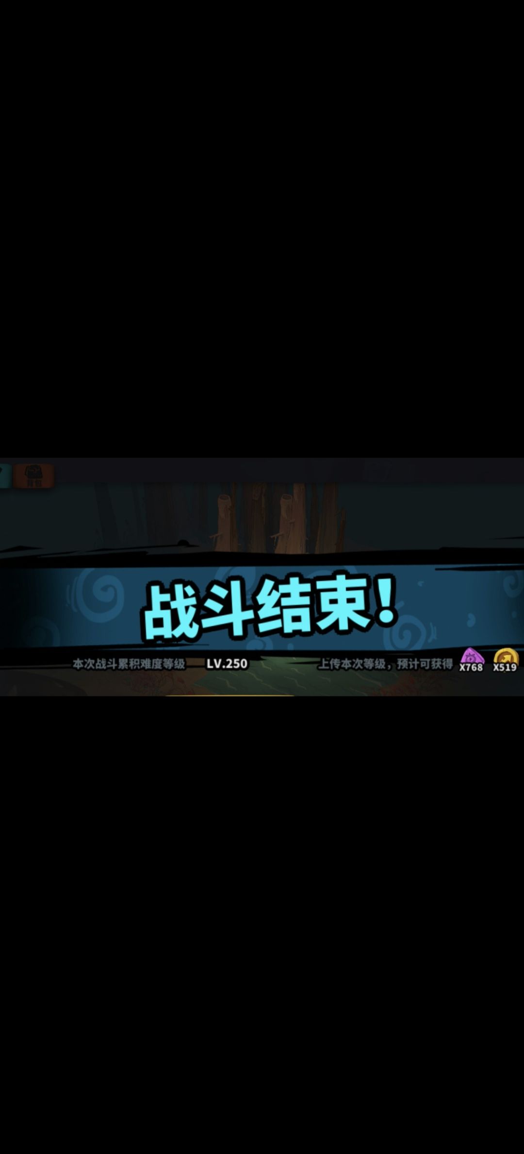 这boss,不打也罢。 2