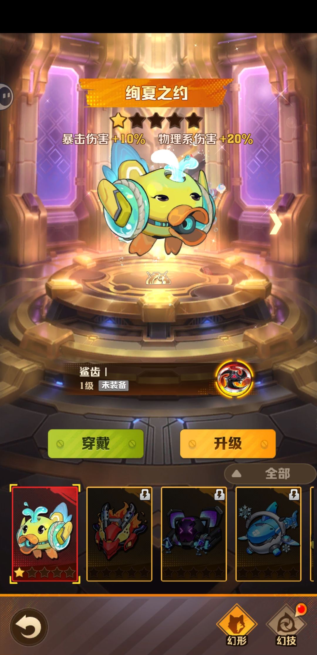 初始这个能玩吗 1