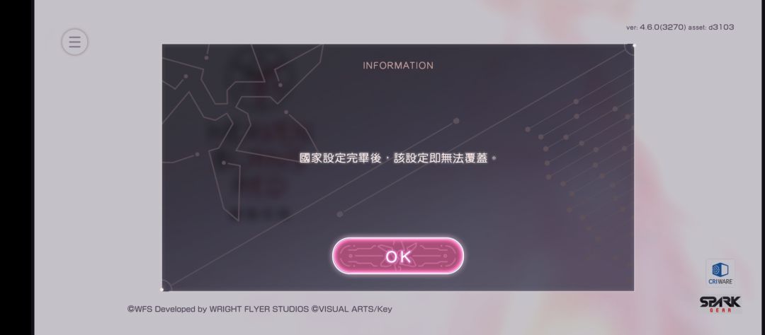 这怎么回事 1