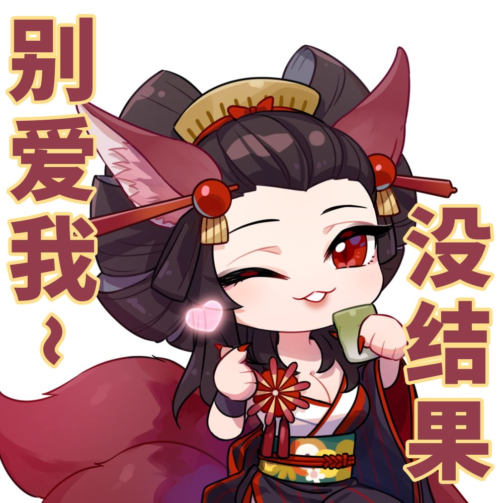 动态图片 7