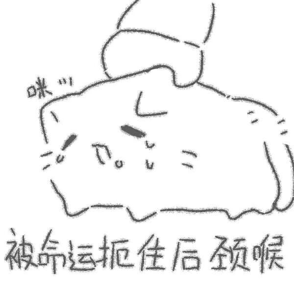 还有修的必要吗? 1