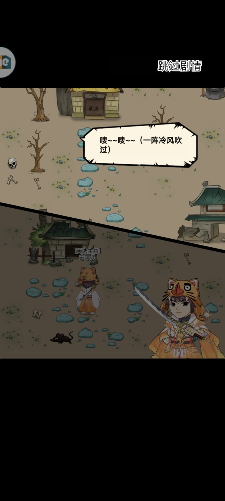 两个92有用吗[表情_捂脸哭]重复的奇遇给金条多好[表情_微笑]截图