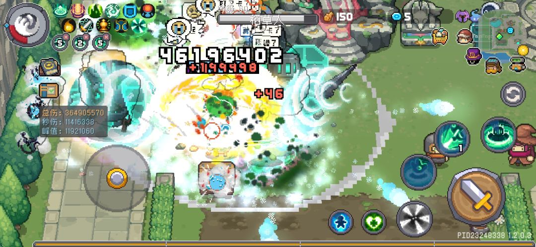 纯净死灵法师红玉前十轻松拿下 2