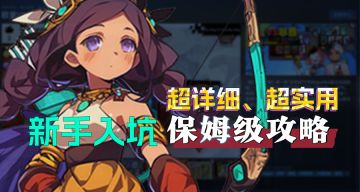 我不是游戏制作人，我是广告诈骗犯！