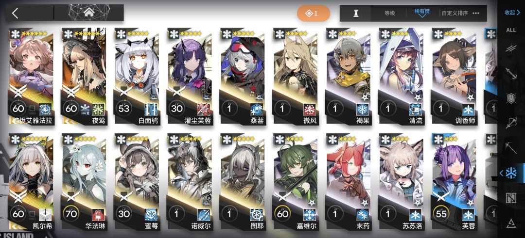 回归玩家 3