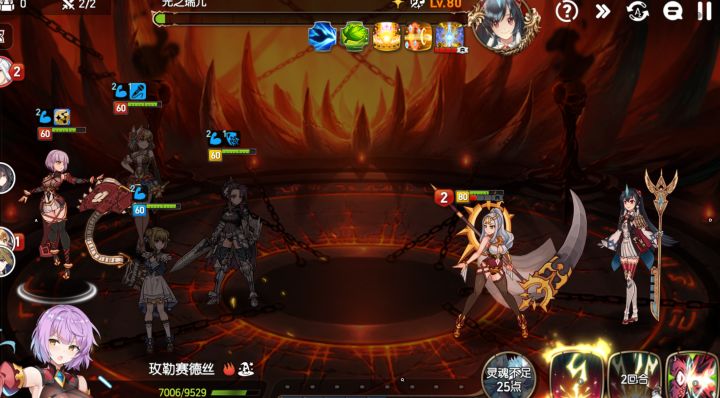 深渊99和100层的新阵容。截图