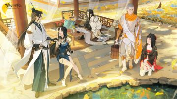 更新前瞻丨共赴神州金秋之约！全新玩法、全新灵兽、仙府家具、趣味活动登场！