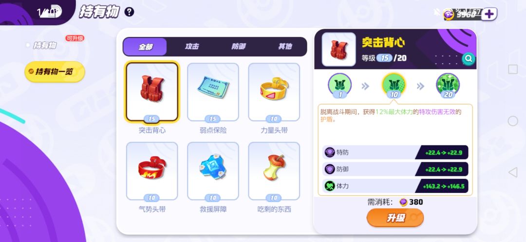 大佬们，不懂就问…… 2