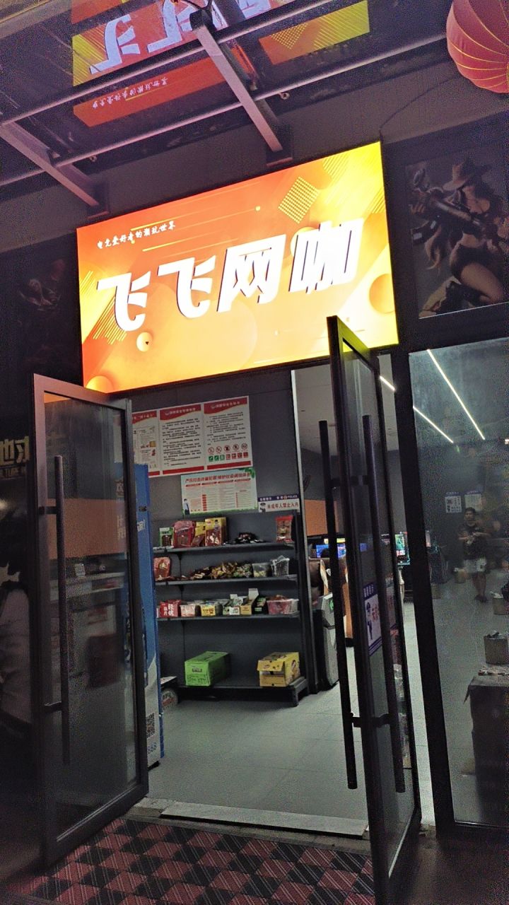终测送啥奖励吗？截图