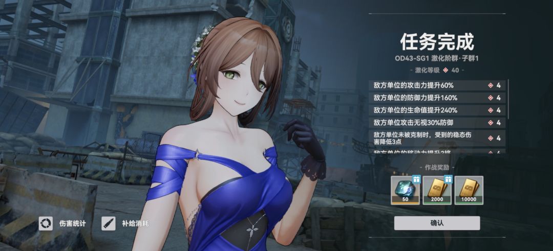极限峰值 1