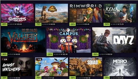 steam冬促即将开启,STEAM移动端登录不进去怎么办,STEAM移动端下载登录教程分享截图