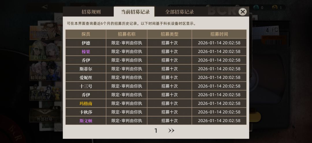 330抽4拓9橙 2