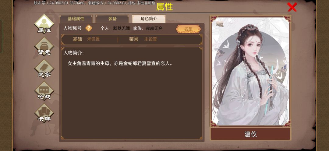 这都是10月游湖出来的还有很多。 3