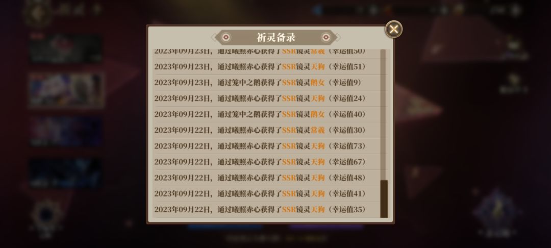 两天养老 2