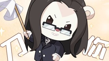 刻进DNA里的“黑创造师”之歌！