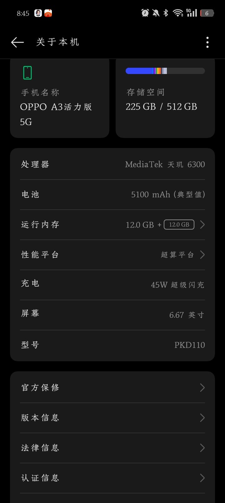 进不去呀 1