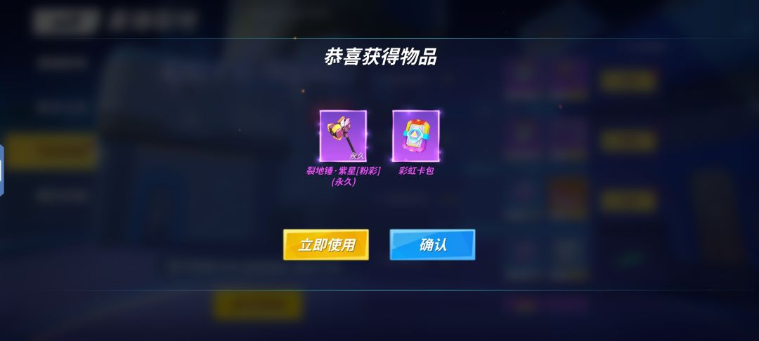 13级炫光✅ 2