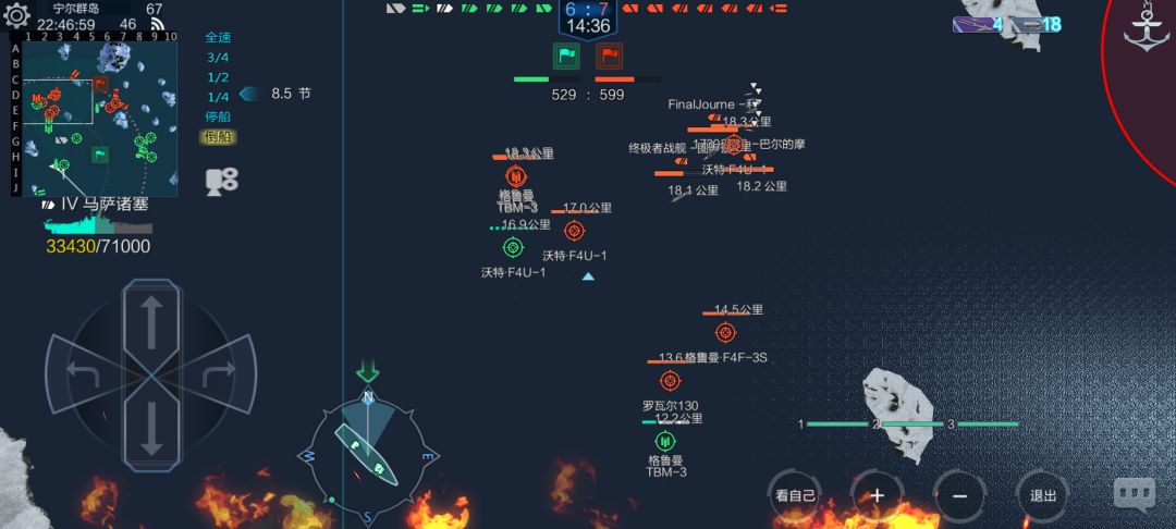 动态图片 1