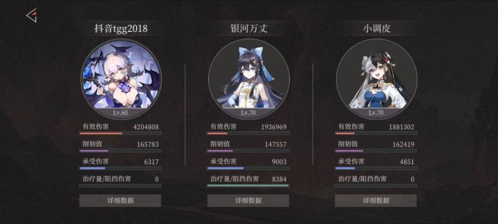 锤子截图
