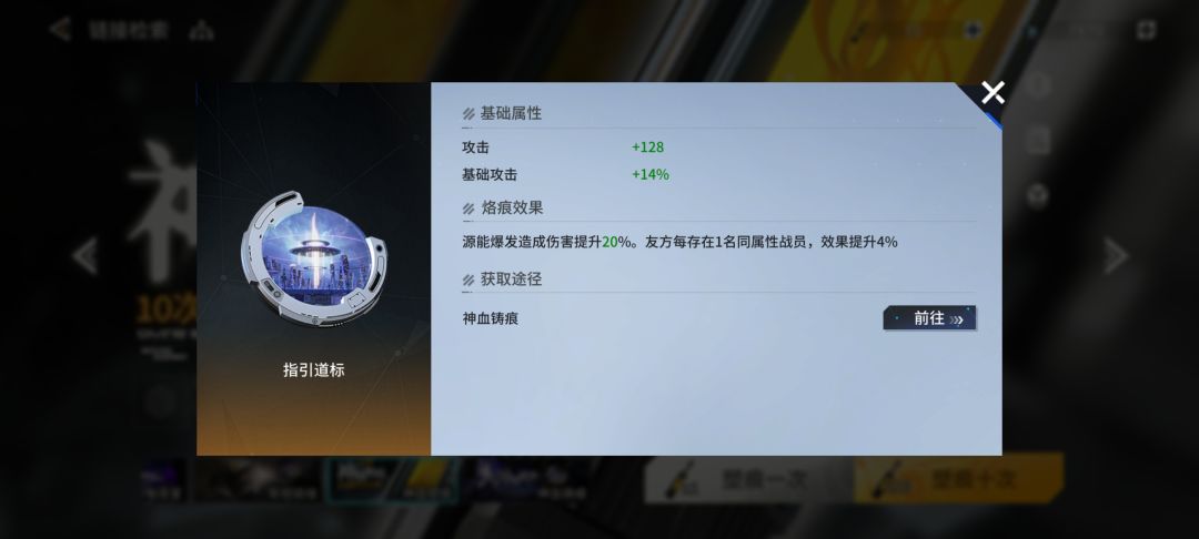 角色篇~言 2