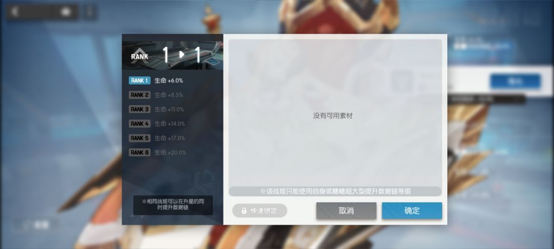怎么又是你? 3