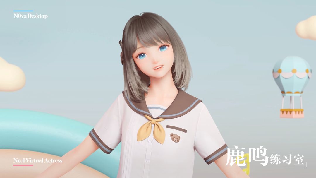 动态图片 2