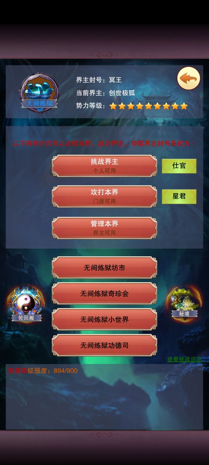 不要卡我啊截图