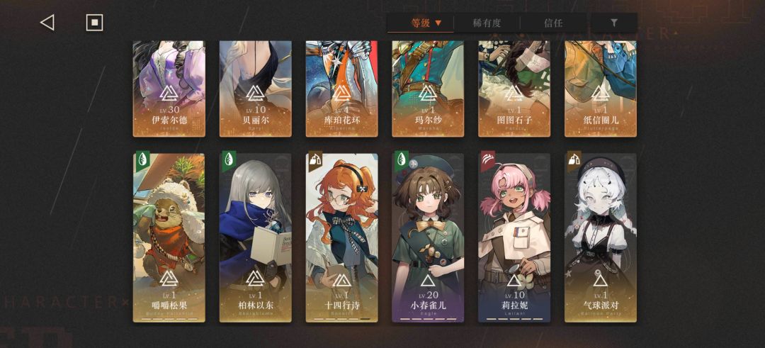 新人请问一下 1
