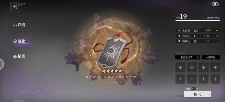 这bug也是蛋疼截图