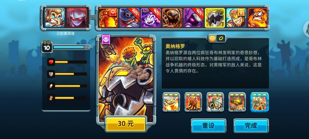 动态图片 10