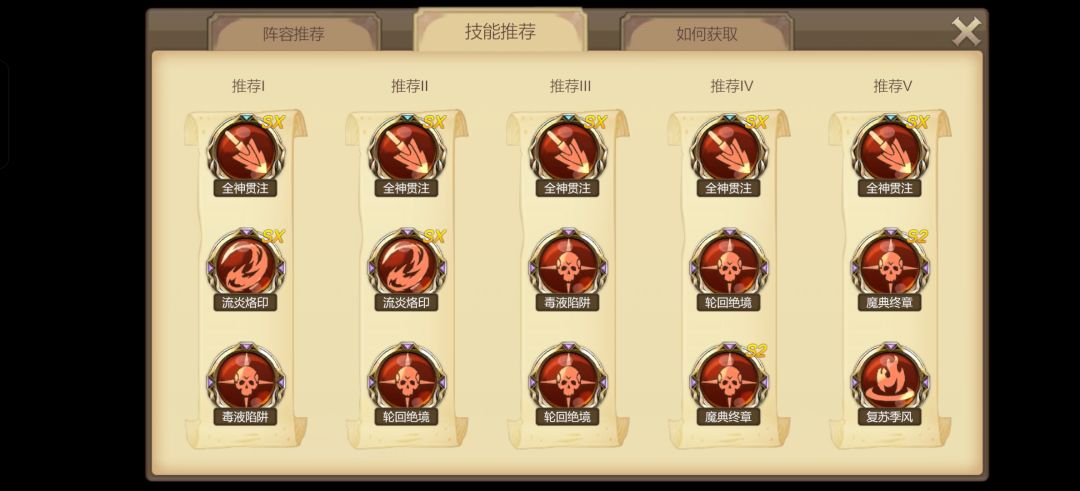 这是BUG吧? 1